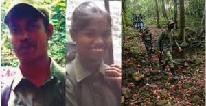 Untitled 1 Recovered