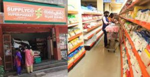 Untitled Design (33)