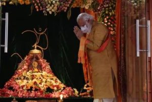 Modi