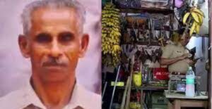 Untitled Design 2024 01 15t001246.273