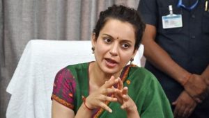 Capture