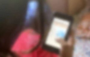 Capture