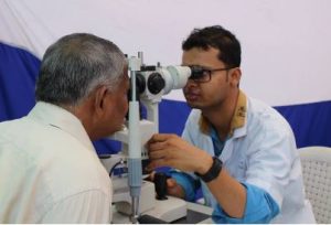 Eye Test