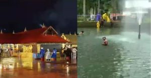 Untitled 1 Recovered