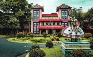 Cochin