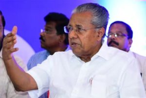 Pinarayi