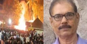 Untitled 1 Recovered