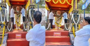 Vadakara