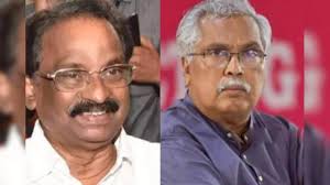 Binoy And A K Balam