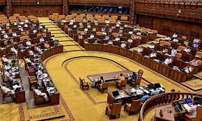 Kerala Assembly