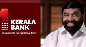 Kerala Bank