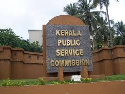 Kerala Psc
