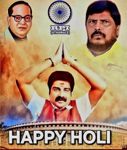 Img 20250313 Wa0269~2