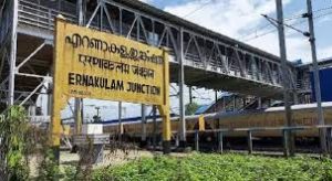 Ernakulam Junction Railway Station