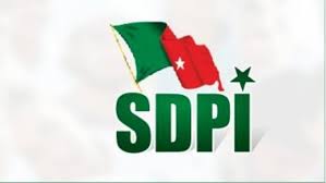 Sdpi