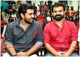 Nivin And Kunchacko Boban