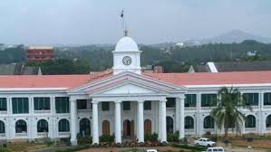 Secretariate Kerala