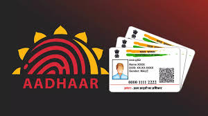 Aadhar