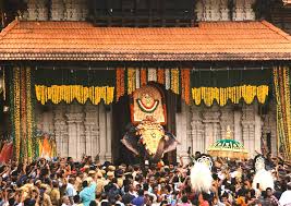 Pooram Tcr