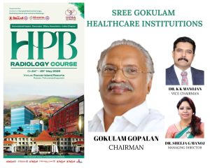 Sree Gokulam Healthcare