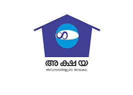 Akshaya Center