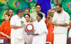 Amma 1