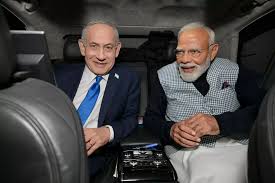 Pm and israel pm