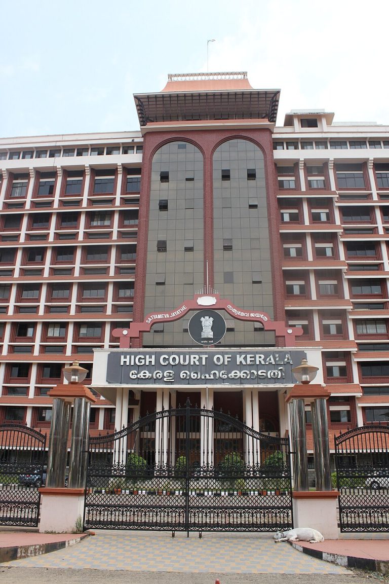 High court of kerala