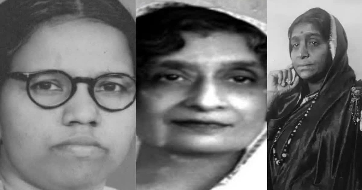 1200 675 23401246 Thumbnail 16x9 Dakshayni Sarojini Naidu Rajkumari