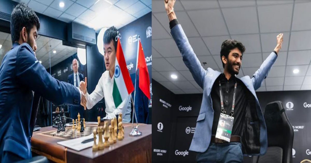 Chess