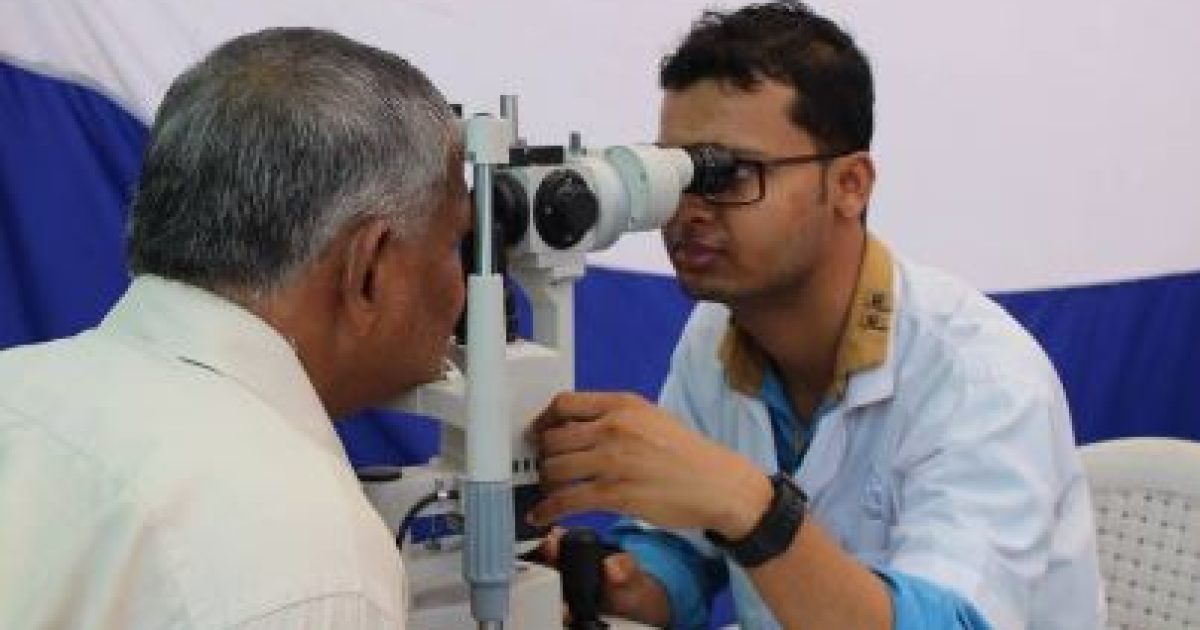 Eye Test