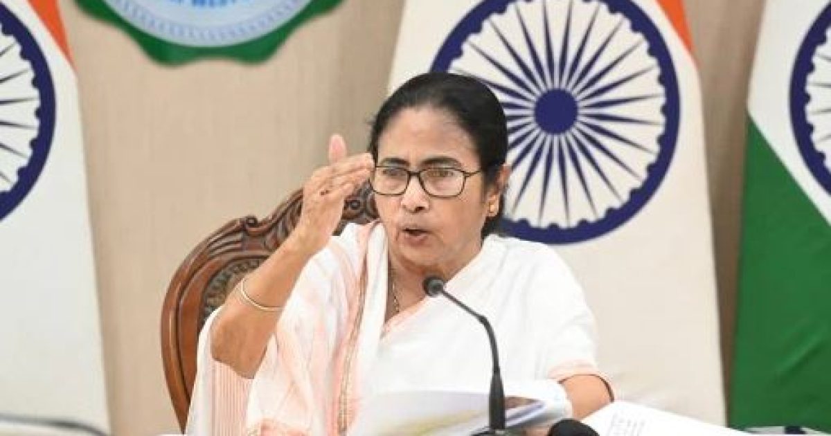 Mamata