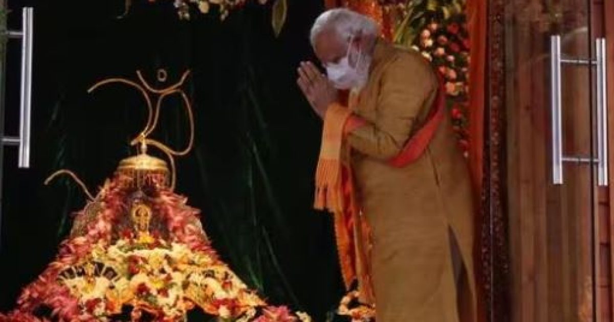 Modi