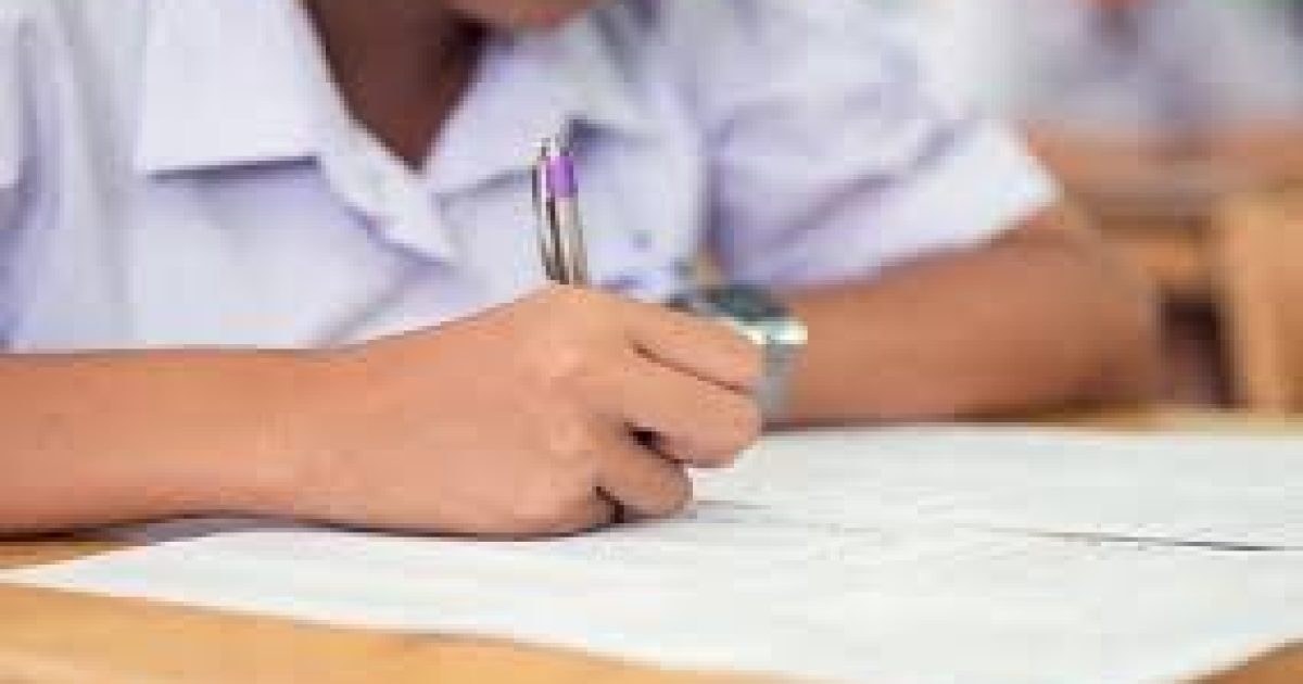 Sslc Qp