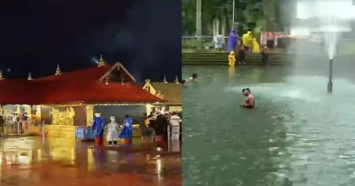 Untitled 1 Recovered