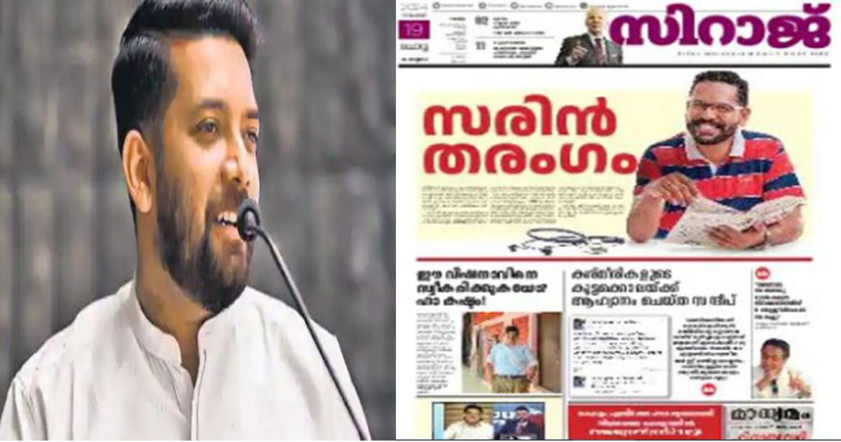 Untitled 1 Recovered