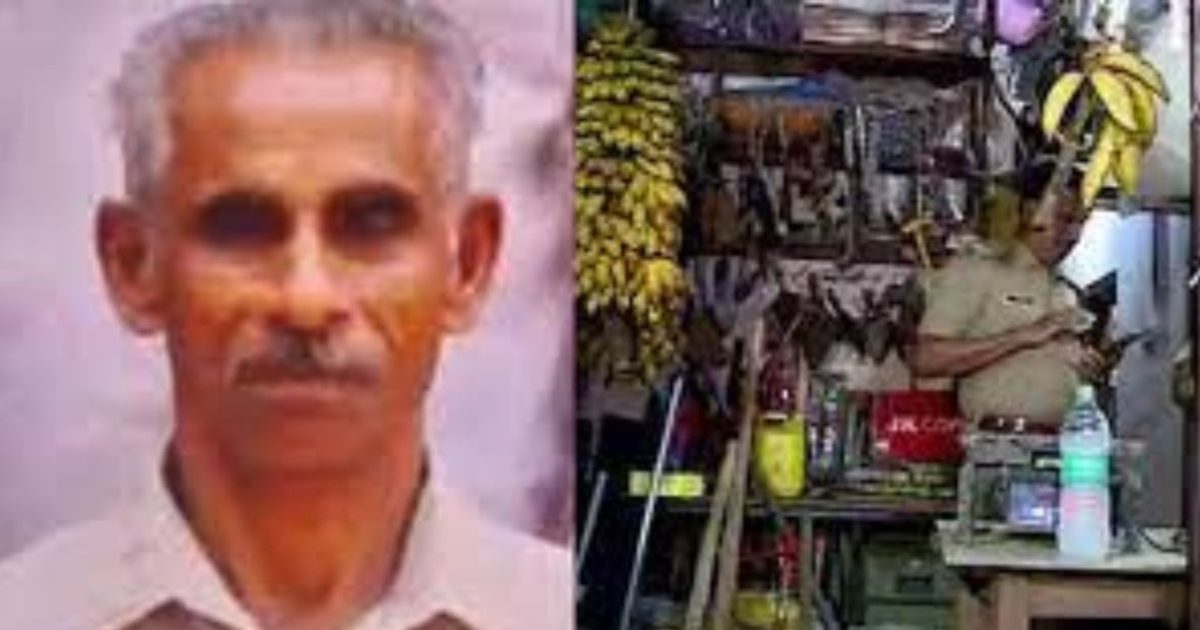 Untitled Design 2024 01 15t001246.273