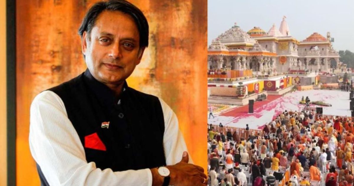 Untitled Design 2024 01 23t204105.685