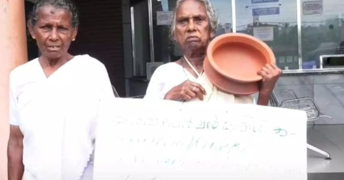 Untitled Design (40)