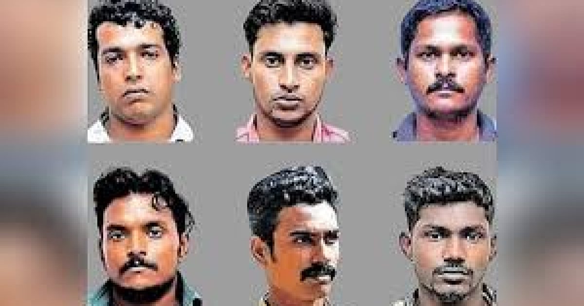 Actress Assault Case