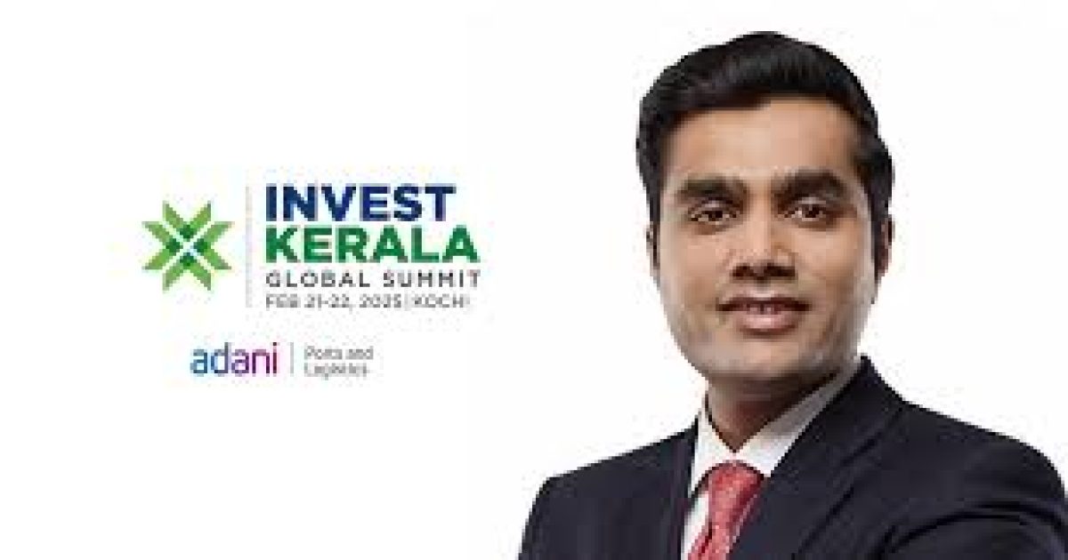 Adani Group