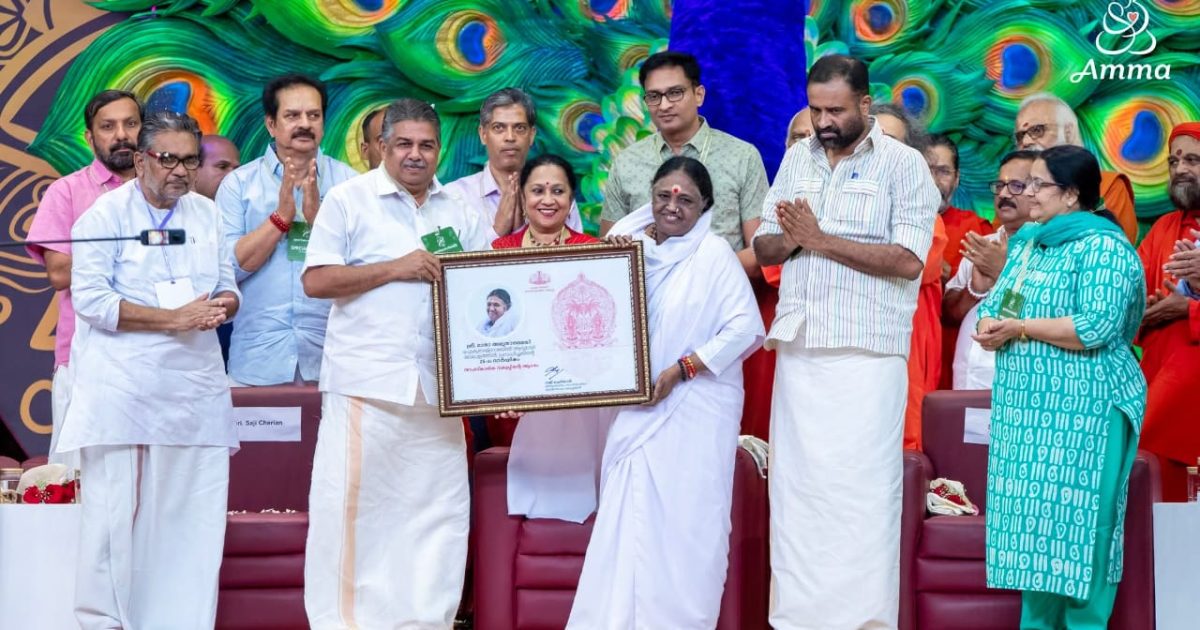 Amma3