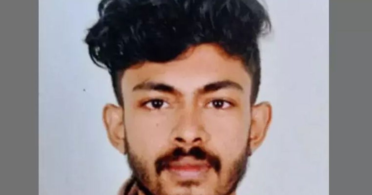 Anandu