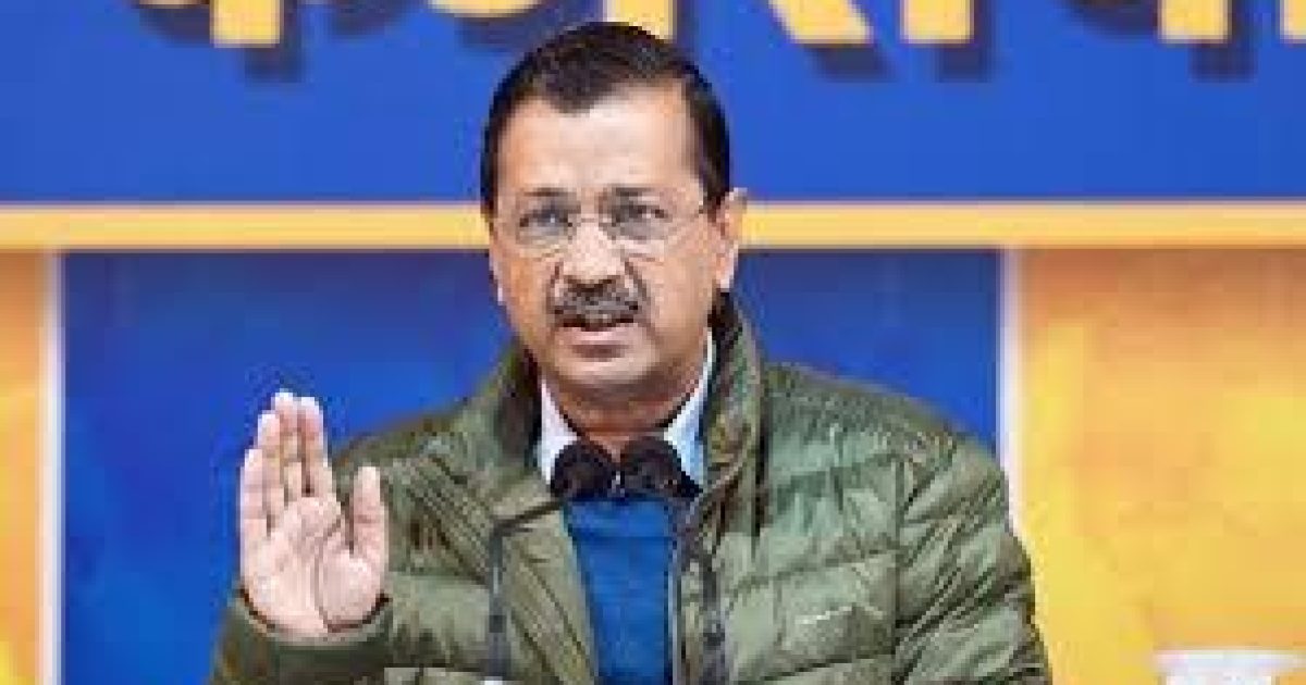 Arvind Kejriwal