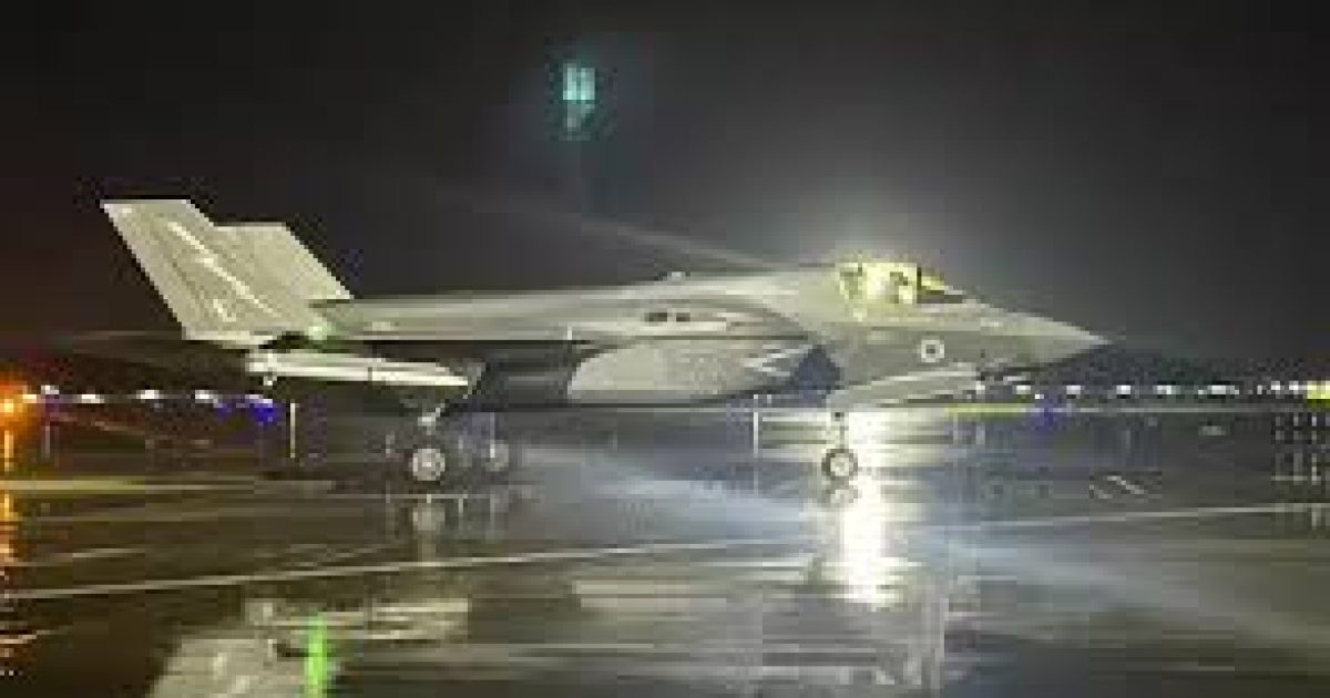 British Jet