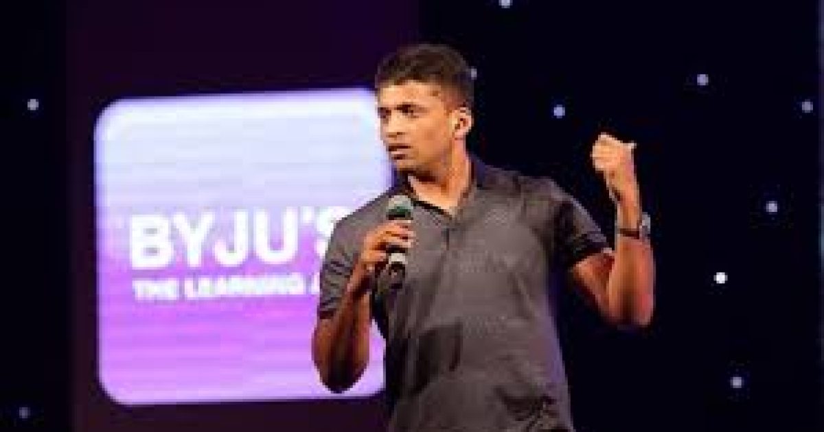 Byjus