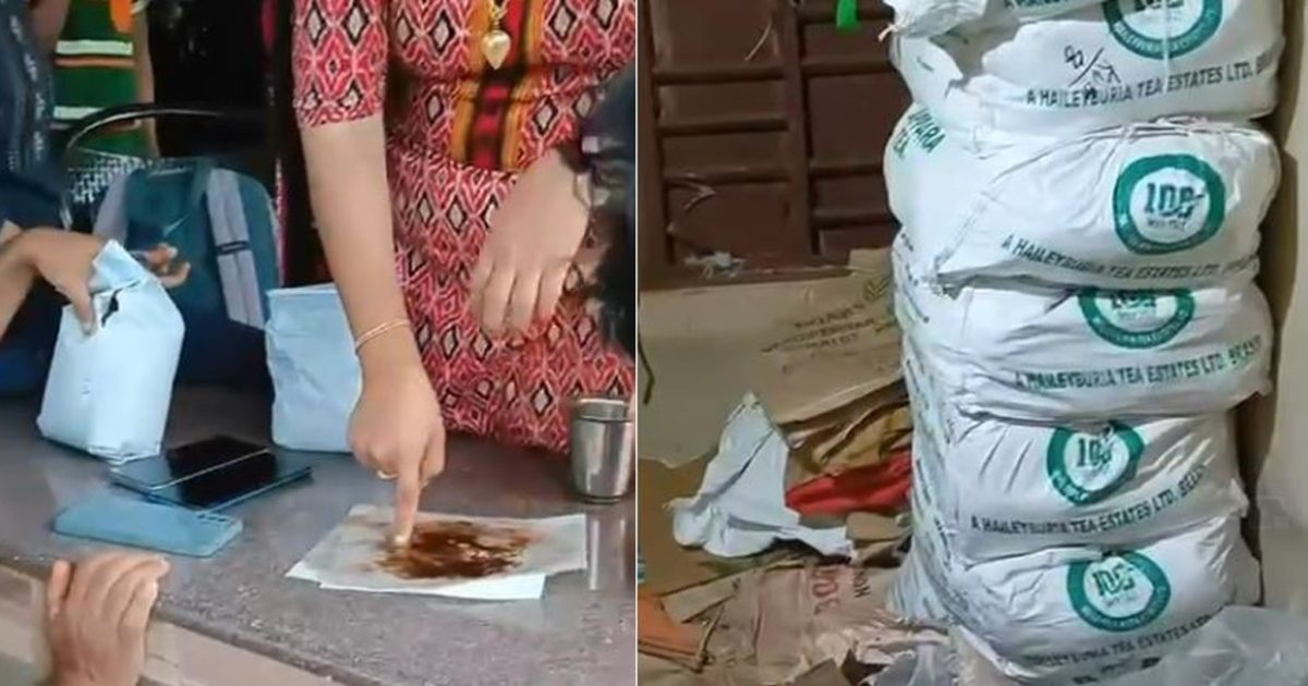 Chaya