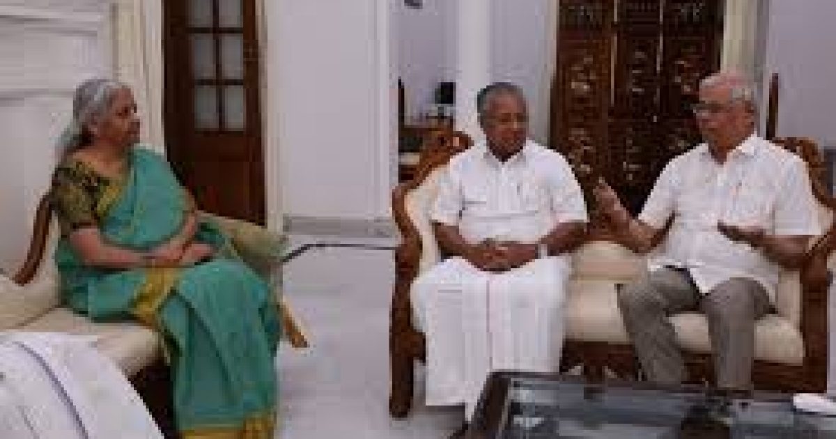 Cm And Nirmala Sitaraman