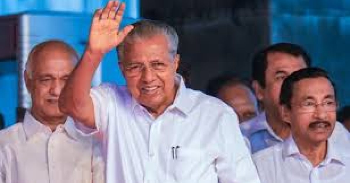 Cm kerala