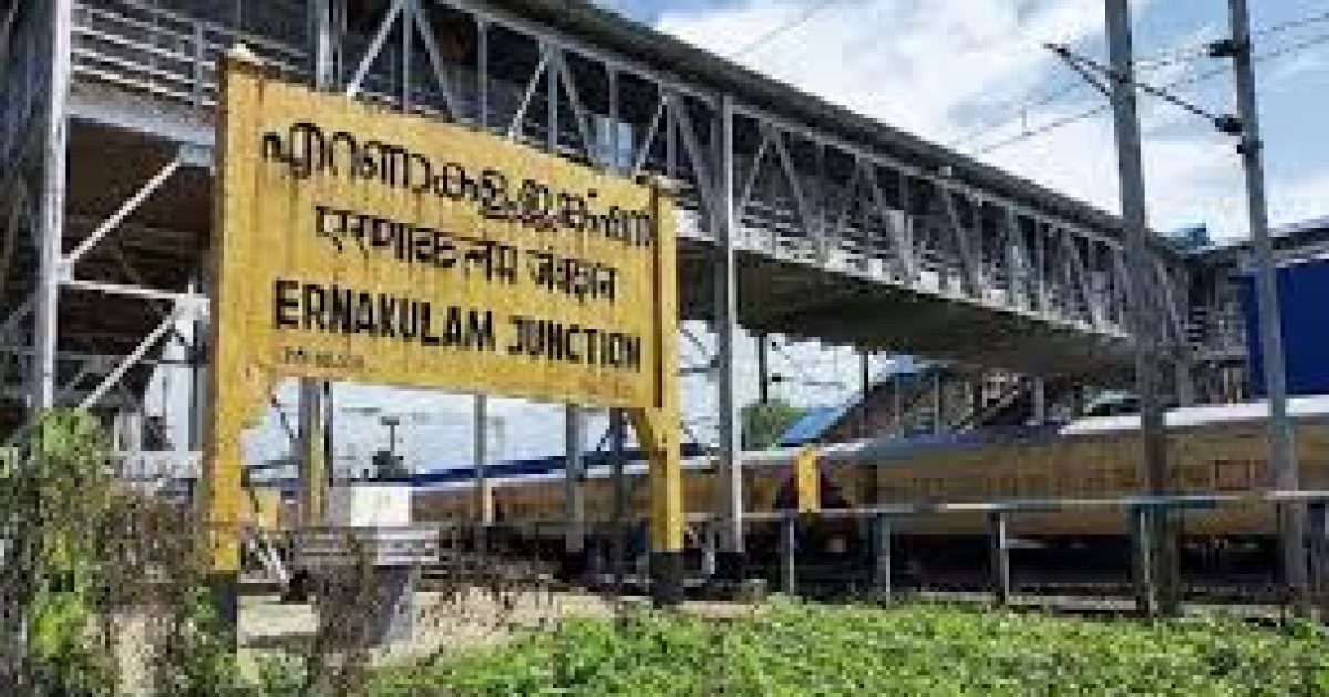 Ernakulam Junction Railway Station
